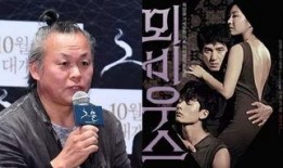 韩国娱乐圈私生饭爆料,私生饭爆料背后的惊人真相